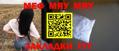 гидропоника Нягань