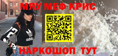 гидропоника Нягань