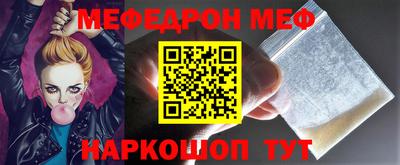гидропоника Нягань