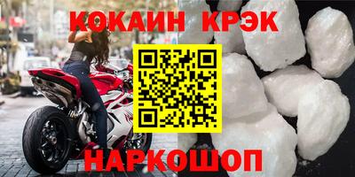 сатива Обь