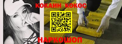 гидропоника Нягань