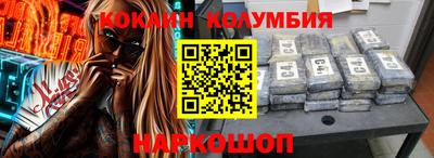 гидропоника Нягань