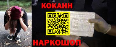 гидропоника Нягань
