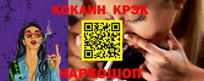 сатива Обь