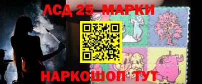гидропоника Нягань