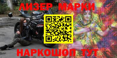 гидропоника Нягань