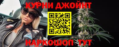гидропоника Нягань