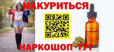 гидропоника Нягань