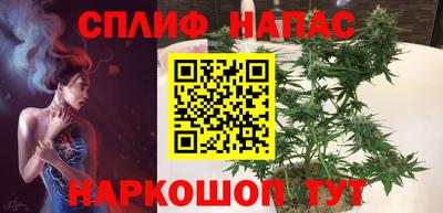 кристаллы Обнинск