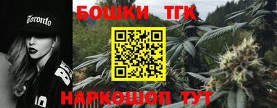 гидропоника Нягань