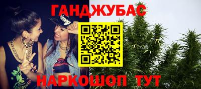 гидропоника Нягань