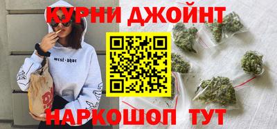 сатива Обь
