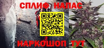 кристаллы Обнинск
