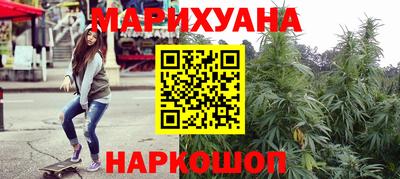 кристаллы Обнинск