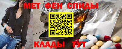 кристаллы Обнинск
