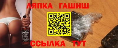 гидропоника Нягань