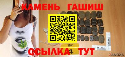 гидропоника Нягань