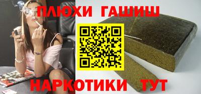 гидропоника Нягань