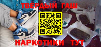 сатива Обь