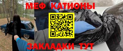 гидропоника Нягань