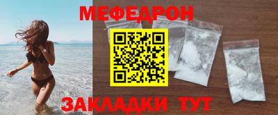 гидропоника Нягань