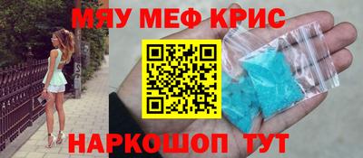 гидропоника Нягань